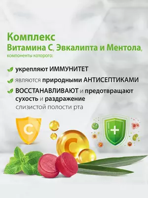 25 шт - Цена по запросу