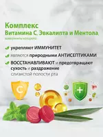 25 шт - по запросу