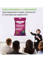 25 шт Оптом и розница