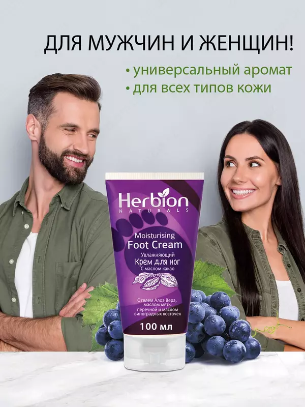 100 ml Ulgurji va chakana