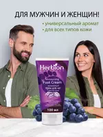 100 ml Ulgurji va chakana