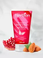 Увлажняющий крем для рук Herbion