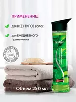 Шампунь для волос Алоэ Вера Herbion