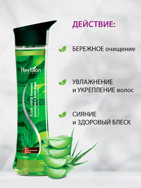 250 мл - по запросу