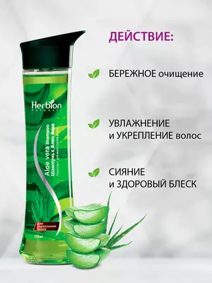 250 мл - Цена по запросу