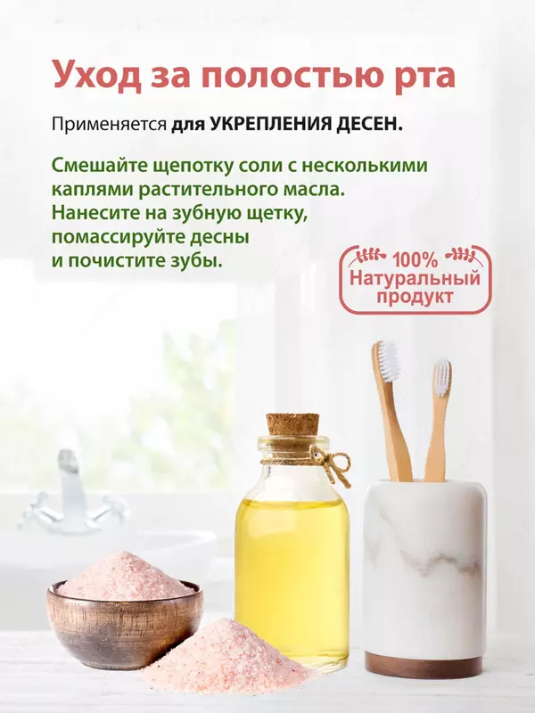 1 kg Ulgurji va chakana