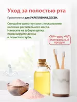 1 kg Ulgurji va chakana