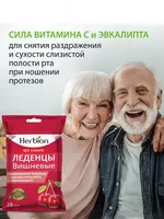 25 шт - по запросу