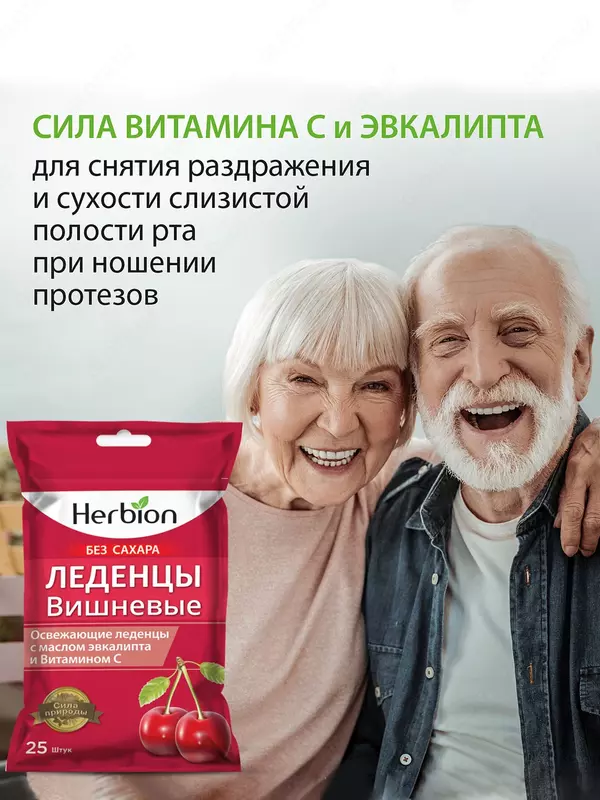 25 шт - по запросу