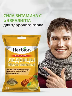 25 шт - Цена по запросу