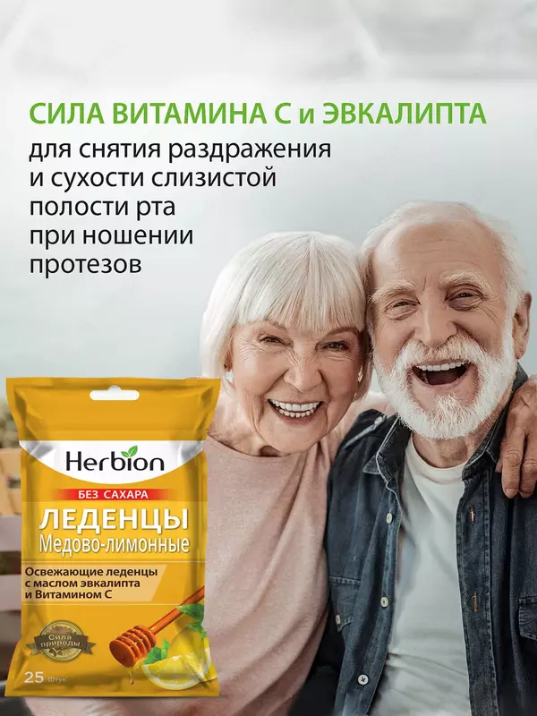 25 dona - по запросу