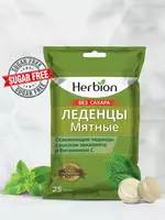 Леденцы HERBION со вкусом мяты