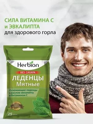 25 шт - Цена по запросу