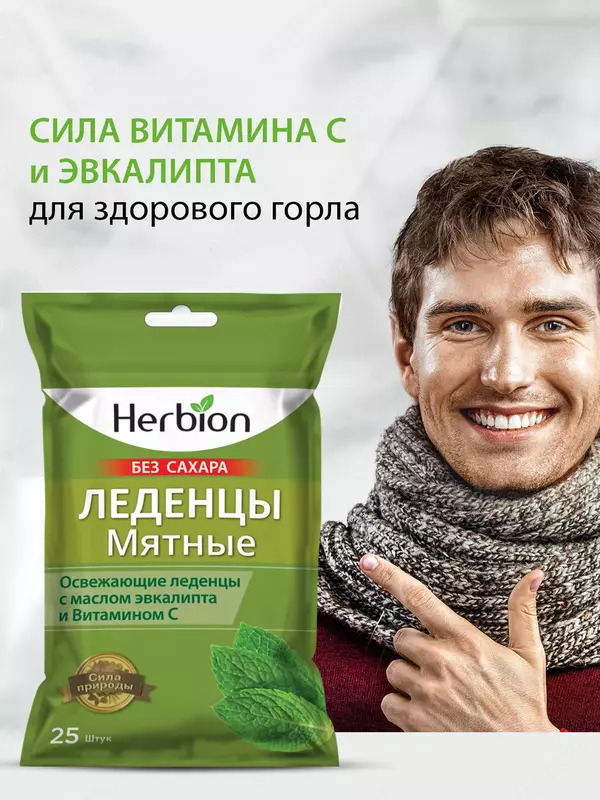 25 шт - по запросу