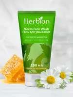 Гель для умывания Herbion с экстрактом дерева Ним