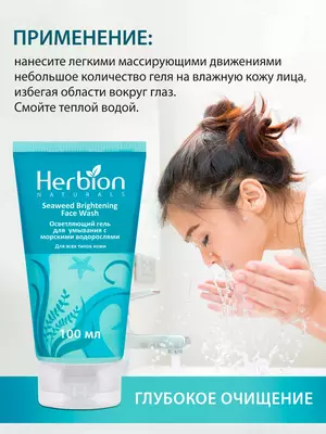 100 мл - Цена по запросу