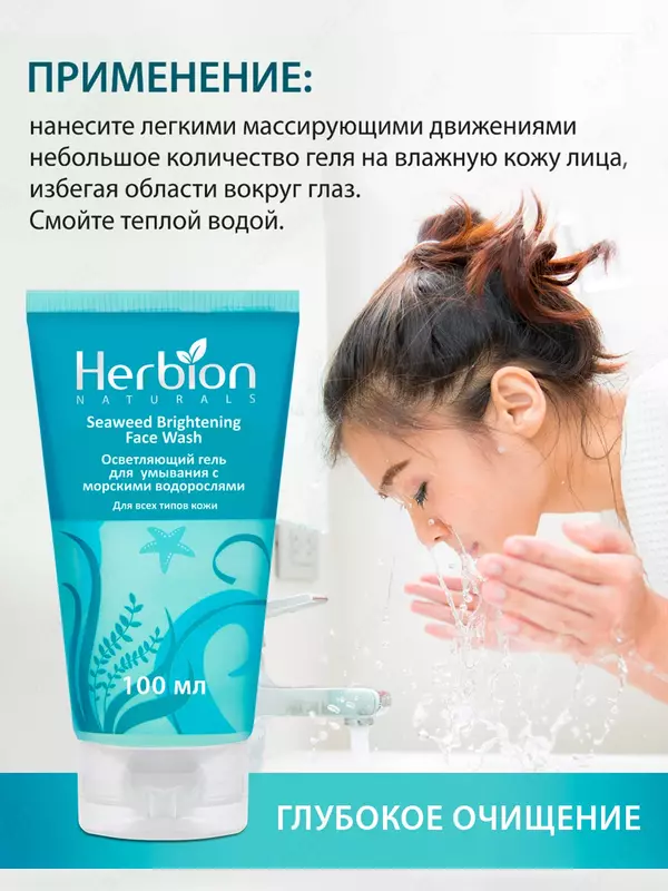 100 мл - по запросу