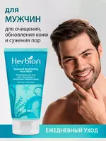 по запросу Осветляющий гель