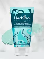 Yuz uchun "Herbion" balchiq niqobi