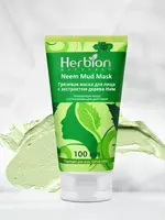 Грязевая маска для лица