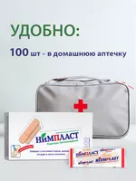 Plastirlar Herbion Nimplast