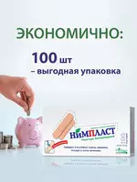 100 dona - по запросу