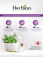 10 шт - по запросу