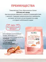 1 kg - по запросу