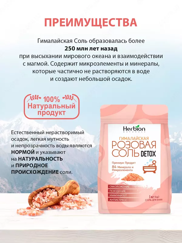 1 kg - по запросу