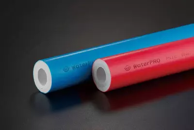 Truba PN-20 DHW (issiqlik izolyatsiyasi qobig'i bilan)