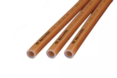 Труба PERT пятислойная WaterPro