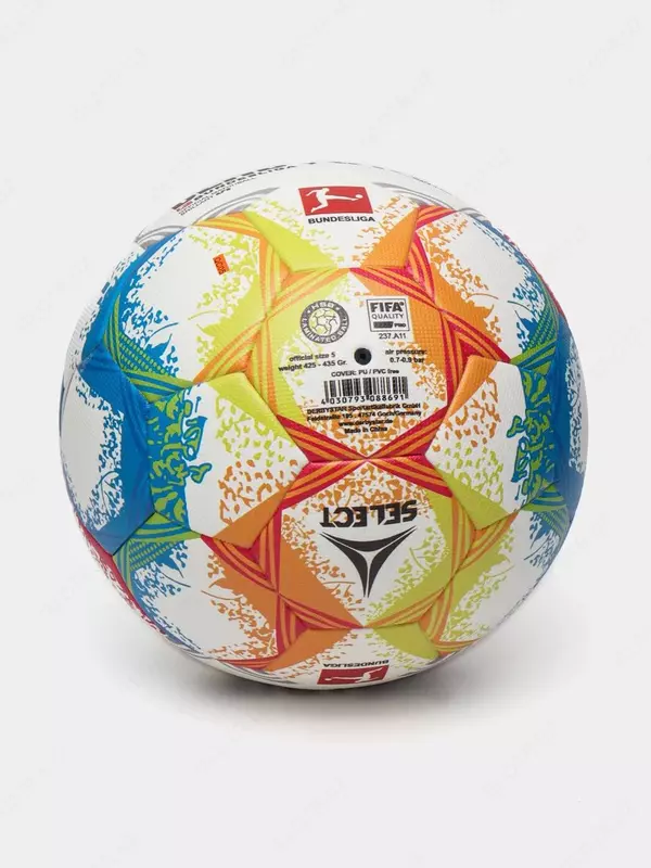 Мячи футбольные