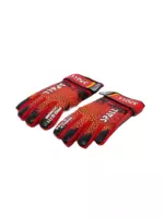 от {0} сум Перчатки вратарские