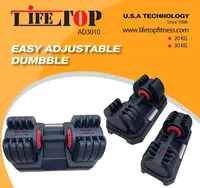 Гантели AD3010-30KG - от 100 000 сум
