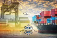 EAST WAY SOLUTION таможенное оформление