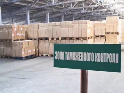 EAST WAY SOLUTION таможенное оформление товаров