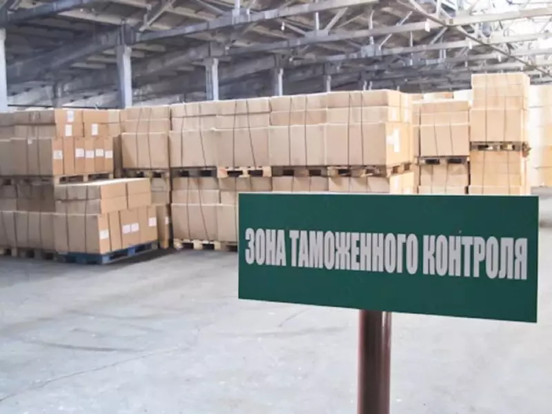 EAST WAY SOLUTION таможенное оформление товаров