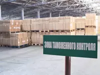 EAST WAY SOLUTION таможенное оформление товаров