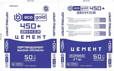 Мешки под заказ