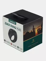 Электронные четки Zikr Ring Flex - 330 000 сум