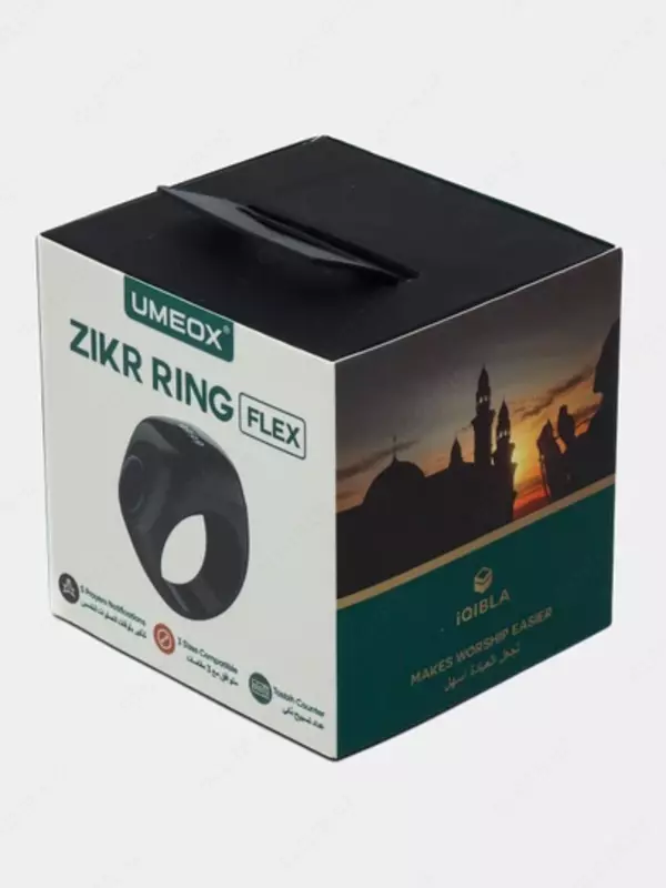 Электронные четки Zikr Ring Flex - 330 000 сум