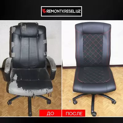 Реставрация кресел
