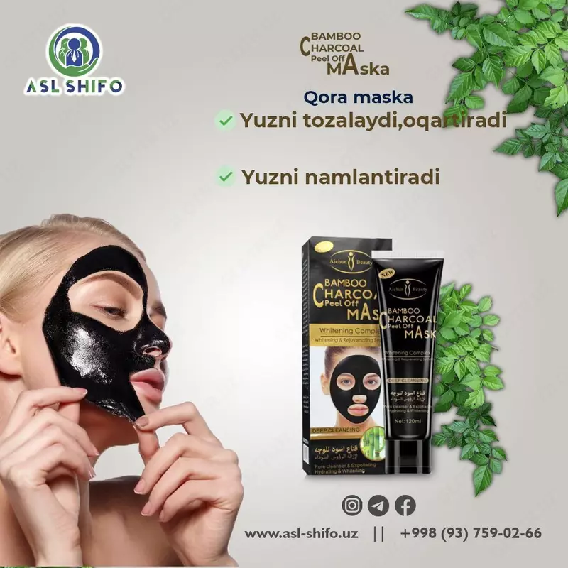 BLACK MASK QORA MASKA