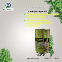 ЗОЛОТОЙ ОЛЕНЬ ШАРИКИ ДЛЯ МУЖСКОГО ЗДОРОВЬЯ