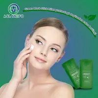 Очищающая глиняная маска для лица GREN MASK (40 гр)