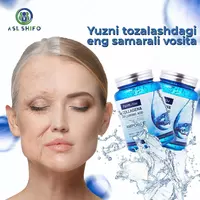 Gialuron kislotasi va kollagenli Farmstay Collagen yuz uchun sarum (250 ml)