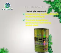 Препарат для потенции Шарики Shen Rong San Shen Bao (10 шт)