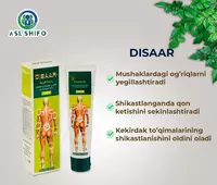 Disaar bogimlarini davolash uchun malham (100 gr)