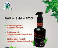 Шампунь для затемнения корней волос Ramp Herbal (150 мл)