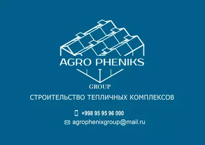 agro pheniks group